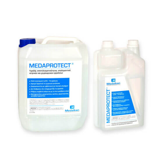 MEDAPROTECT - Υψηλής αποτελεσματικότητας απολυμαντικό ιατρικών και χειρουργικών εργαλείων